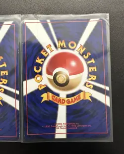 1996 Pokemon Cards -  Japanese Chansey – Vintage Pokemon Cards – Lot of TWO [2] - Image 7