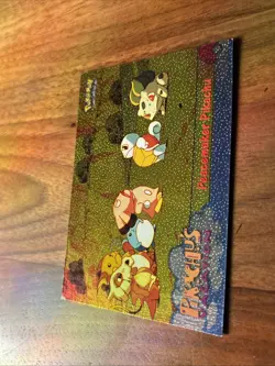 Pokemon 1998 Topps Pikachu’s Vacation Card - #46 Peacemaker Pikachu - Image 12