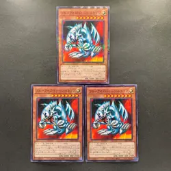 NM 3 card Blue Eyes Toon Dragon PGB1-JP020 Millennium Rare YuGiOh 300 - Image 8