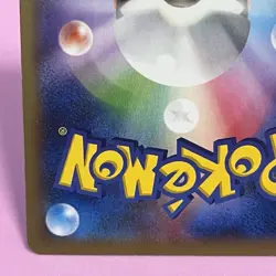Greninja R 021/060 XY-Bx: Collection X Holo 2013 (Japanese) Pokemon Card TCG - Image 10