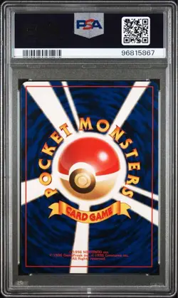 PSA 9 Pokemon Card Gengar Holo #94 1997 Japanese Fossil Vintage Old Back JAPAN - Image 2