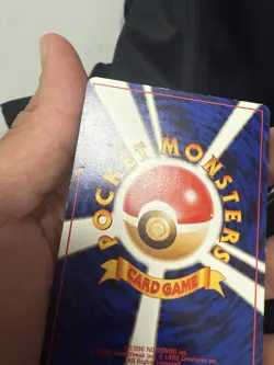 Koga's Ninja Trick (Banned Art) Gym 2 Challenge, Japanese Pokemon Card. 1999, LP - Image 5