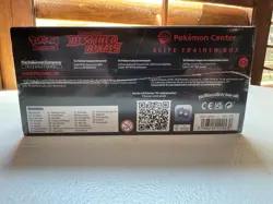 Pokemon TCG - Destined Rivals - Pokemon Center ETB Elite Trainer Box SEALED - Image 7