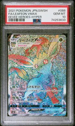 PSA 10 GEM MINT JAPANESE POKEMON 2021 LEAFEON VMAX 088/069 EEVEE HEROES s6a - Image 1