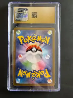 Pokemon Japanese 2024 Cassiopedia SAR 091/064 Night Wanderer CGC Pristine 10 - Image 4
