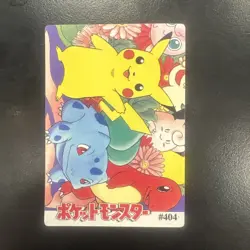 Mewtwo Vs Pikachu Pokemon 1995 Vending Prism Sticker 398 404 Bulbasaur NM - Image 4
