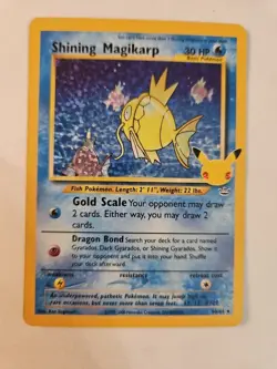 Shining Magikarp 66/64 Pokemon Celebrations 25th Anniversary - NEAR MINT - Image 1