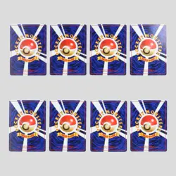 Japanese pokemon card Intro Pack "Squirtle" 8 set Wartortle Arcanine(A- rank) - Image 3
