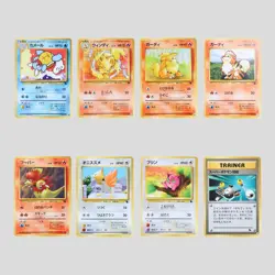 Japanese pokemon card Intro Pack "Squirtle" 8 set Wartortle Arcanine(A- rank) - Image 6