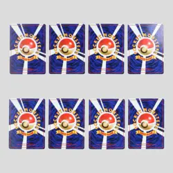 Japanese pokemon card Intro Pack "Squirtle" 8 set Wartortle Arcanine(A- rank) - Image 7
