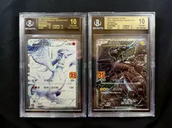 Pokemon BGS10 Black Reshiram Zekrom Promo 2021 #020 #021 25th Anniversary JPN - Image 3