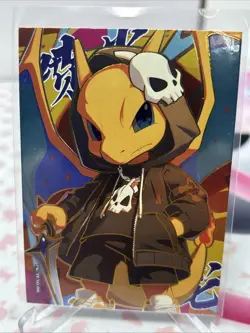 NON TCG Pokémon Eif Elf Origin Collection TP 006 Street Graffiti Charizard - Image 1