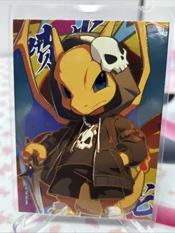 NON TCG Pokémon Eif Elf Origin Collection TP 006 Street Graffiti Charizard - Image 3