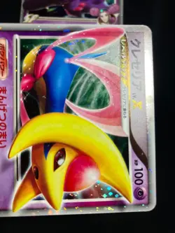 Mismagius LV.X 011 / DPt-P Cresselia LVX Pokemon card Japanese Nintendo - Image 12