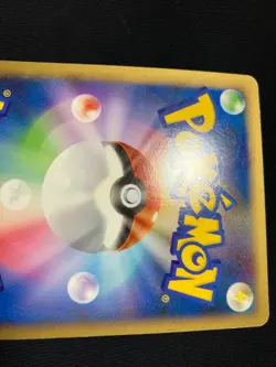 Mismagius LV.X 011 / DPt-P Cresselia LVX Pokemon card Japanese Nintendo - Image 8