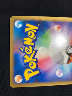 Mismagius LV.X 011 / DPt-P Cresselia LVX Pokemon card Japanese Nintendo - Image 9