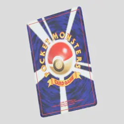 Umbreon No. 197 Neo Discovery Holo Rare Japanese Pokemon Card(B- rank) - Image 10