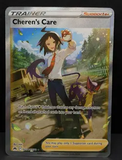 9x Pokemon Cards TRAINER Set Lot - Holo Gold Hyper Rare Full Art Promo TCG - Image 10