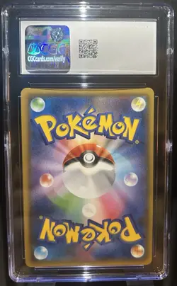 Pokemon TCG CGC 10 Muk & Alolan Muk Tag Team GX #29 | Pokemon Japanese - Image 2