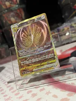 Arceus VSTAR Universe Gold S12a UR 262/172 Holo Card Near Mint Condition - Image 2