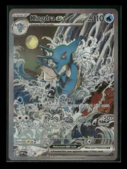 Kingdra ex SVP 131 Black Star Promo Holo Pokemon Card NM - Image 1