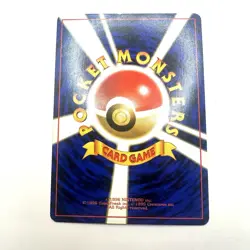 PokÃ©mon Card Erika's Venusaur No. 003 Japanese Gym Challenge Rare Vintage - Image 4