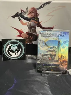 Balamb Garden - Command Beacon (Showcase) Final Fantasy: Through the Ages Foil - Image 3