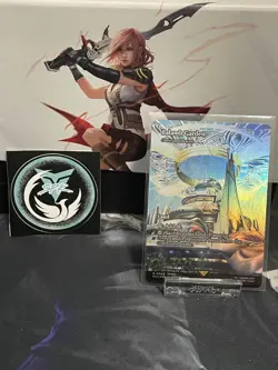 Balamb Garden - Command Beacon (Showcase) Final Fantasy: Through the Ages Foil - Image 6