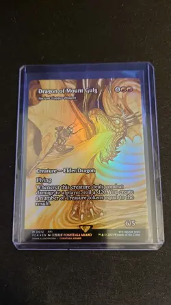 Final Fantasy Dragon of Mount Gulg Ancient Copper Dragon Showcase Edition (FOIL) - Image 1