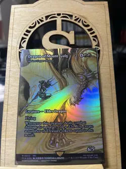 Dragon of Mount Gulg - Ancient Copper Dragon (Showcase) FF Through the Ages Foil - Image 3