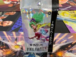 MTG Final Fantasy Japanese Collector Booster 1 Pack-15 Cards sealed - Image 1