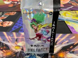 MTG Final Fantasy Japanese Collector Booster 1 Pack-15 Cards sealed - Image 3