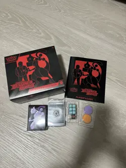 Pokémon TCG - Destined Rivals ETB Elite Trainer Box - (Empty) No Packs Or Promo - Image 1