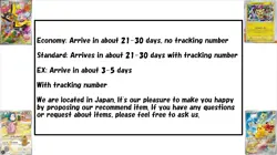 Pokemon Card Illustration Contest 2024 Promo Pack Japanese Limited Free Ship - Image 4