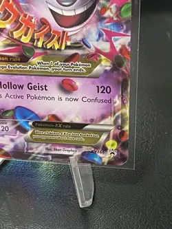 Mega Gengar EX #XY166 Holo full art Pokemon Promo 2016 MP/HP - Image 5