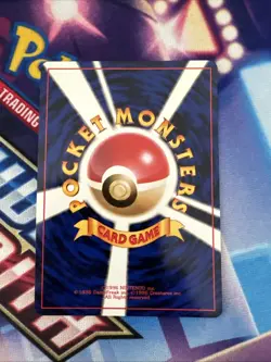 Japanese Pokemon TCG - The Boss's Way Rocket Gang Regular - Vintage - NM - Image 2