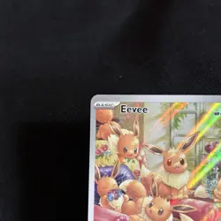 PokÃ©mon TCG Eevee Holo Card 188/167 Sv06 Twilight Masquerade - Image 2