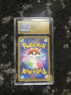 2021 POKEMON JAPANESE PROMO CARD PACK 25TH ANNIVERSARY #002 VENUSAUR-HOLO - Image 2
