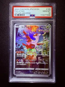 FA/Latias PSA 10 #195 VSTAR Universe Pokemon JPN SWSH 2022 - Image 1