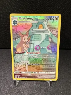 Bronzong TG11/TG30 Swsh10: Astral Radiance Trainer Gallery Holo Pokemon TCG - NM - Image 1