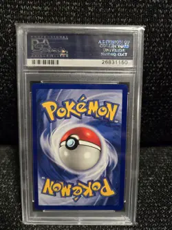 PSA 10 1999 Pokemon Game Base Set 1st Edition Computer Search Shadowless Rare  - Image 2