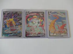 Pokemon S&S Lost Origin Ultra Rares LOT of 3 MINT - Image 1