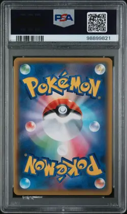 PSA 7 M Rayquaza EX 024 25th Anniversary Promo s8a-P Japanese Pokemon Card 🇨🇦 - Image 4