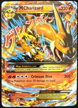 2014 Pokemon TCG Mega M Charizard EX #13 XY Flashfire LP - Image 7