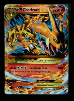 M Charizard EX 107/106 SECRET RARE XY Flashfire 2014 Holo Pokémon Card TCG - Image 12