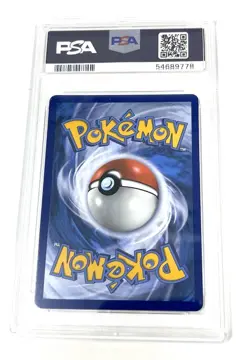 2018 POKEMON SUN & MOON ULTRA PRISM SECRET #157 FULL ART/LEAFEON GX PSA 10 - Image 4