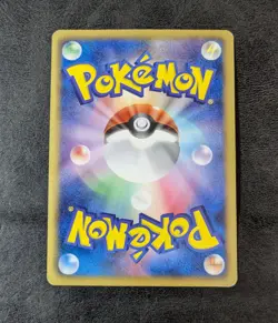 LP - Pokemon Card Game TCG Darkrai EX 072/069 SR BW4 Holo Japanese - Image 5