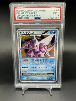 Palkia LV.X Pokemon 2008 Holo MP/DD Special Pack Promo Japanese 105/DP-P PSA 9 - Image 1