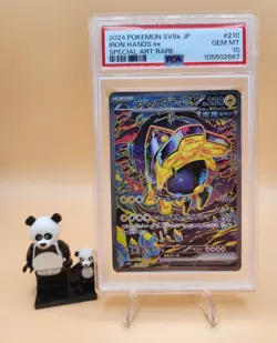 2024 POKEMON JPN SV8A-TERASTAL FEST EX SPECIAL ART RARE IRON HANDS EX PSA 10 - Image 1