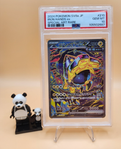 2024 POKEMON JPN SV8A-TERASTAL FEST EX SPECIAL ART RARE IRON HANDS EX PSA 10 - Image 4